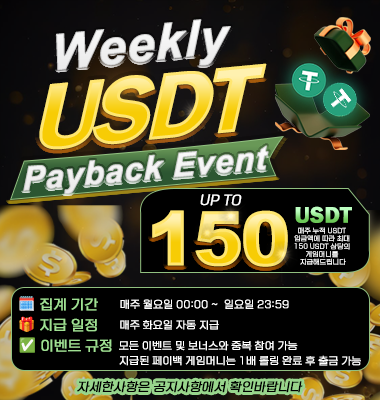 사용자 첨부 파일