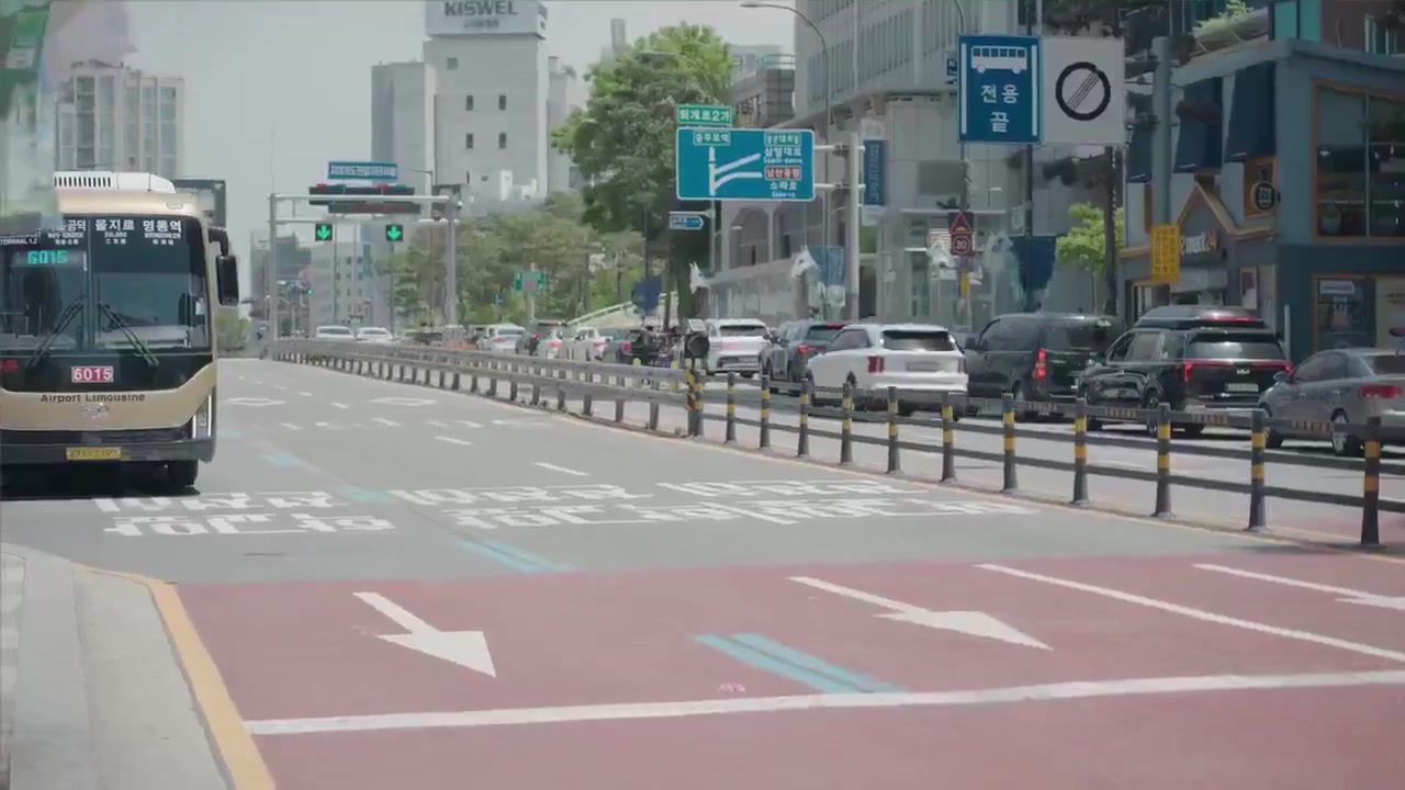 2026년 전기차 보조금 변경안 핵심 요약 및 소비자 영향 심층 분석 동영상 썸네일
