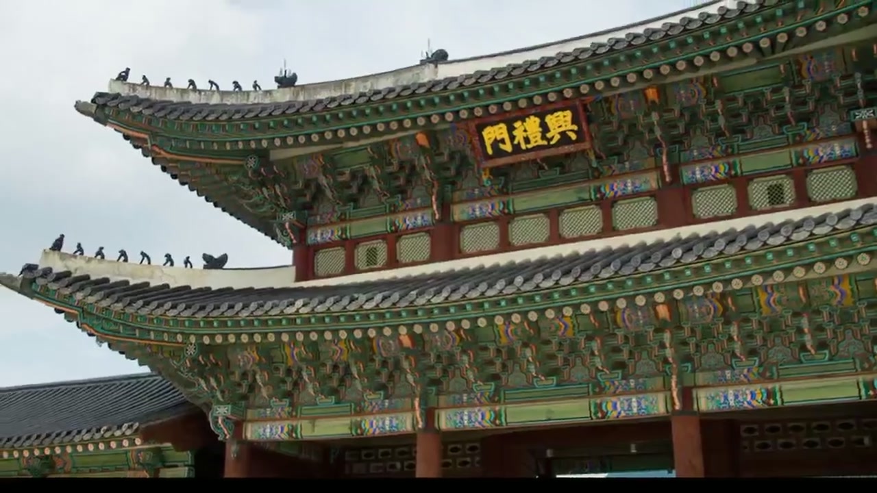 2024 설날 완벽 가이드: 4대 고궁 무료 입장, 응급실 찾기부터 세뱃돈 자산 운용과 카지노 전략까지 동영상 썸네일