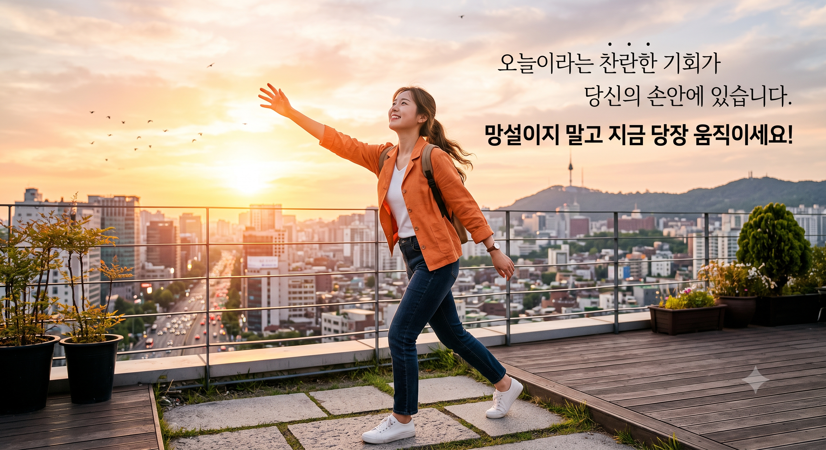 처음 이용하시나요?